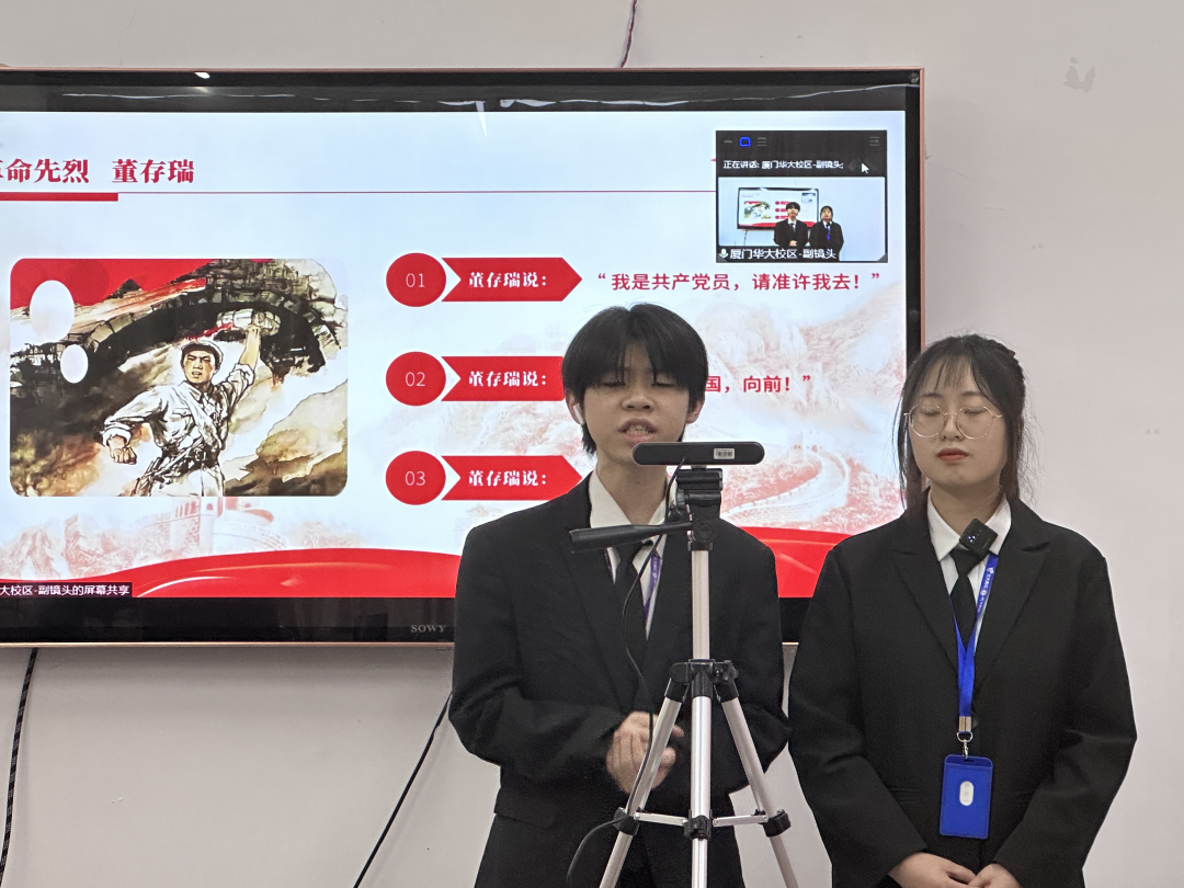 第七届“北大青鸟杯”全国超级演说家总决赛圆满结束!祝贺各位获奖的铧汏学子!(图6) 640.png