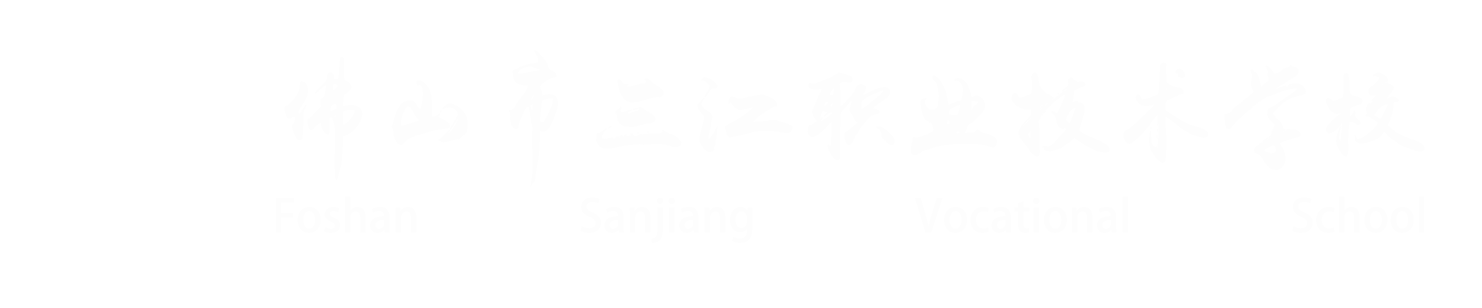 吉安卫校寝室图片,吉安卫校宿舍有空调吗,广丰卫校宿舍图片_大山谷图库