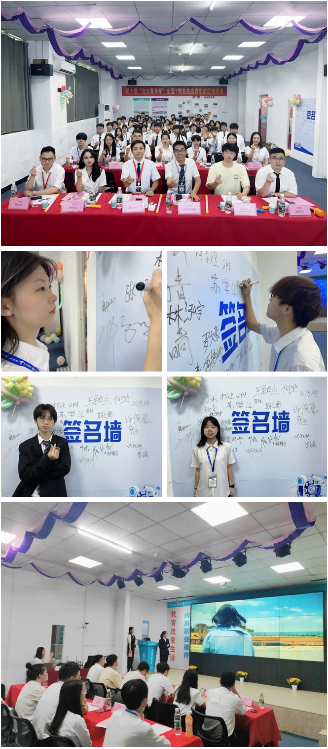 火狐截图_2023-06-19T09-52-07.913Z.png