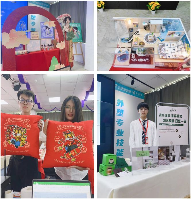 火狐截图_2023-06-19T09-53-14.884Z.png