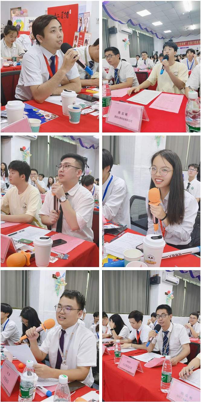 火狐截图_2023-06-19T09-55-09.114Z.png
