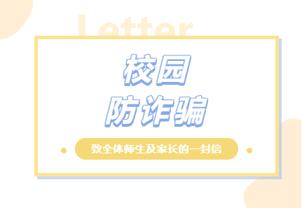 20230909112222.png