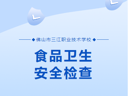 兰州食物中毒事件_甘肃幼童吃饭身亡_甘肃一幼儿园疑发生食物中毒