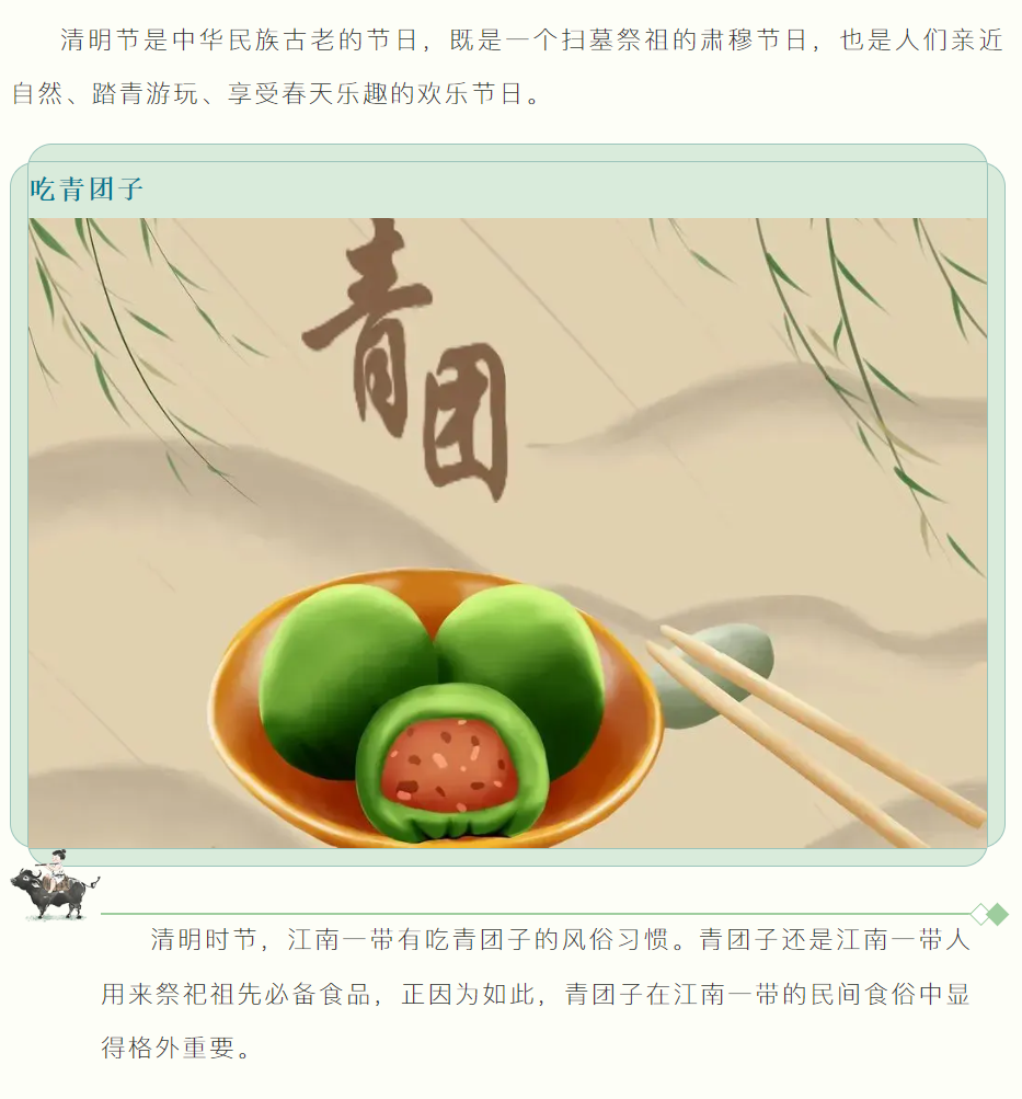 77.png