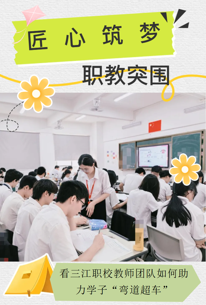 mp.weixin.qq.com_s_M0cIWQA2tTeNe6PewKP66w_color_scheme=light(1).png