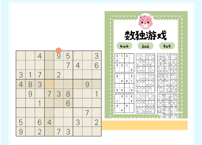 mp.weixin.qq.com_s_U6cBv5zjebbHLM4IHHAoMQ (2)(1).png