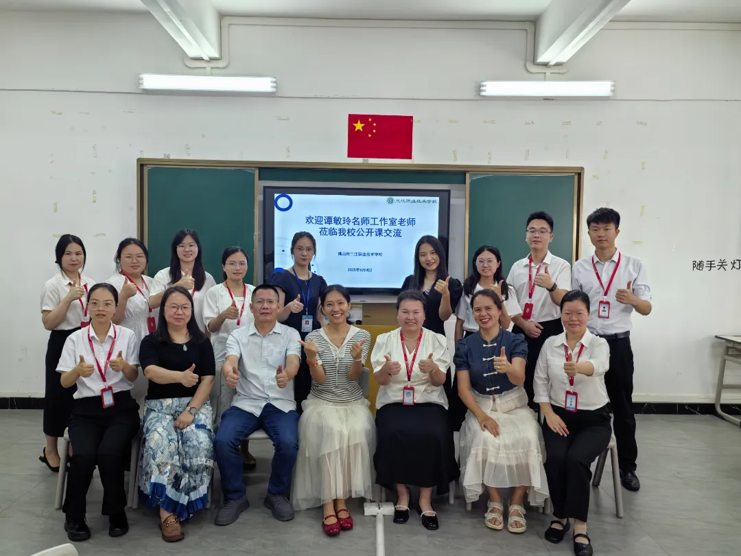 1148bd36-3ed9-43c0-b28b-674068574af2.jpg