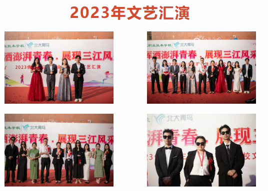 snipaste_20230503_095442.png